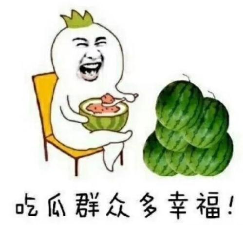娱乐最新吃瓜,明星大事件揭秘！
