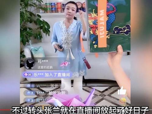 吃瓜直播间爆料娱乐圈古装,揭秘娱乐圈幕后秘闻