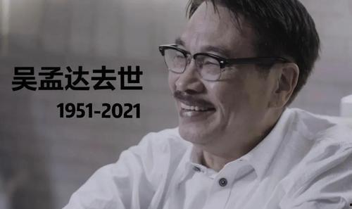 娱乐圈离谱的吃瓜群众是谁